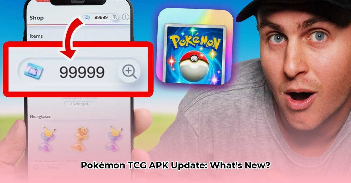 pokemon-pocket-tcg-apk